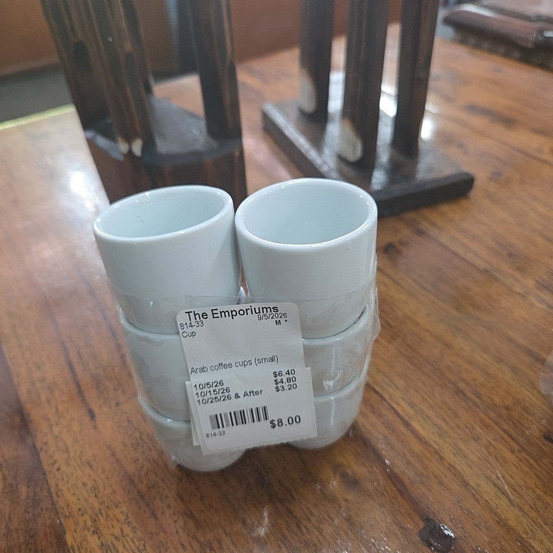 Arab coffee cups (small)