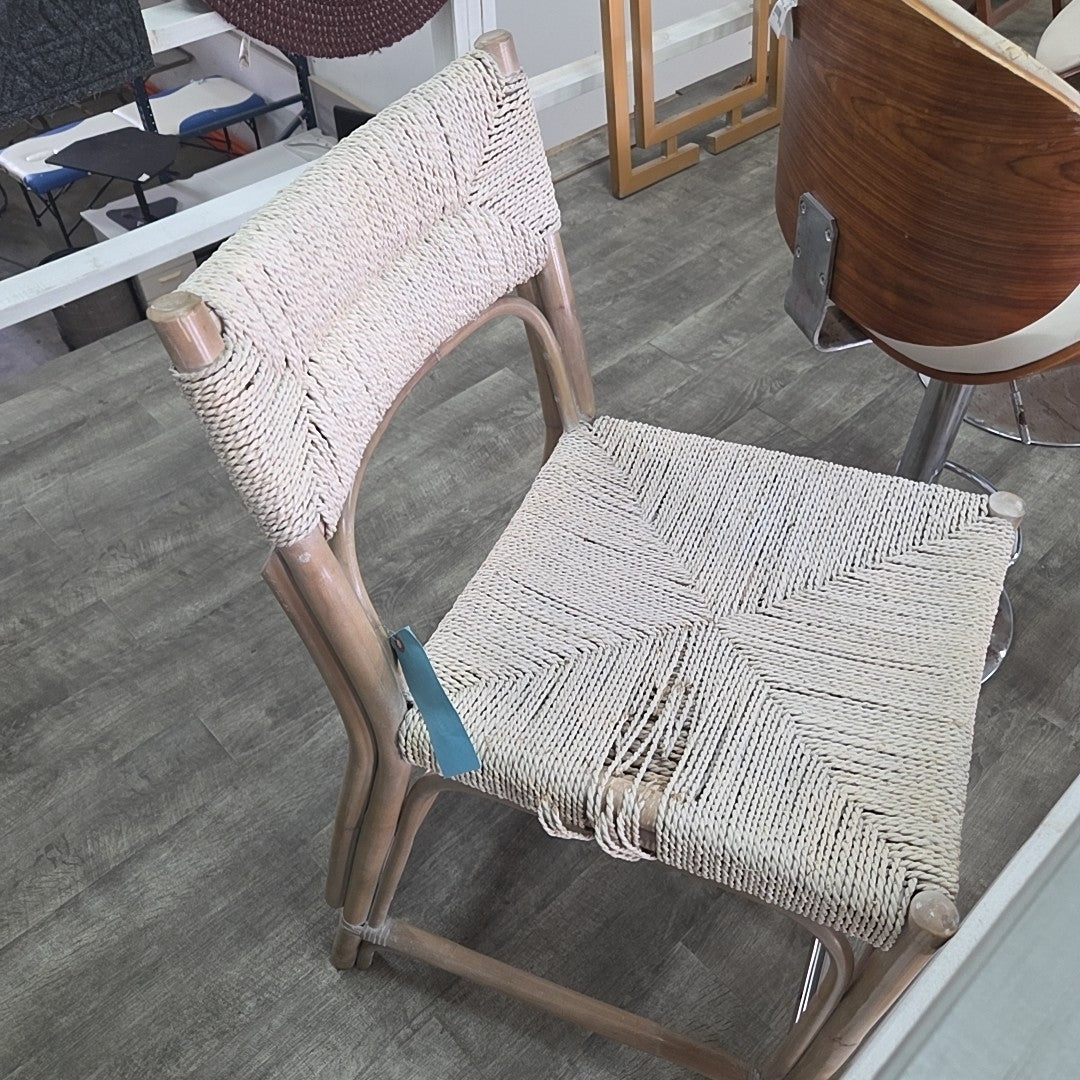Rattan Bar Stool